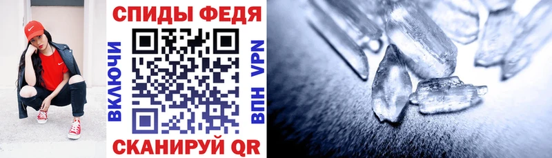 АМФЕТАМИН 98%  Волхов 