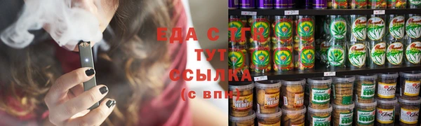 кокаин перу Белоозёрский