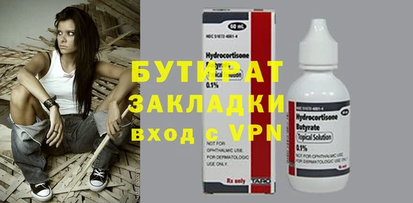 мескалин Баксан