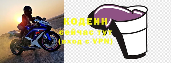 a pvp Балабаново