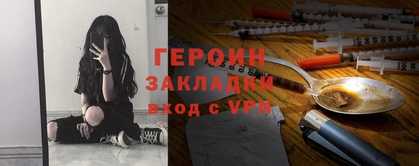 a pvp Балабаново