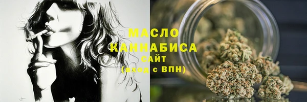 скорость Беломорск