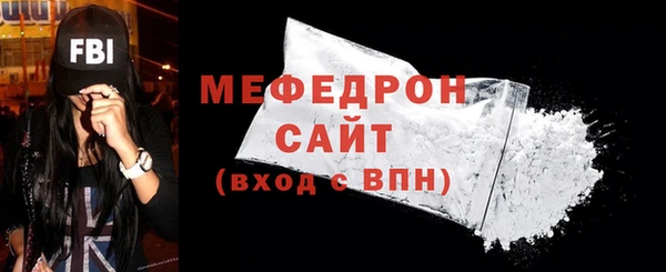 мескалин Баксан