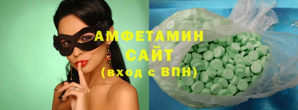 мескалин Баксан