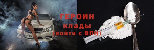 a pvp Балабаново