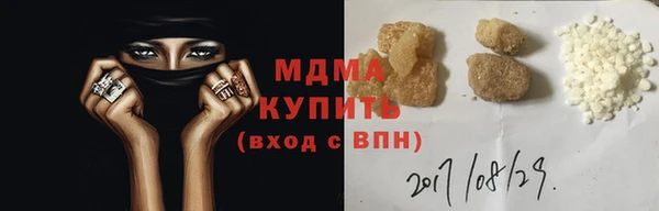 a pvp Балабаново