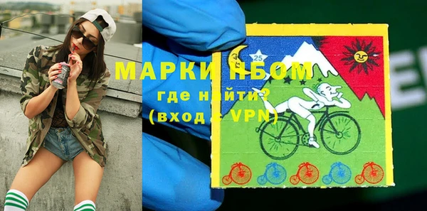 a pvp Балабаново