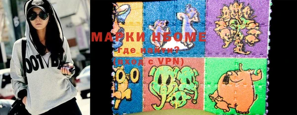 мескалин Баксан