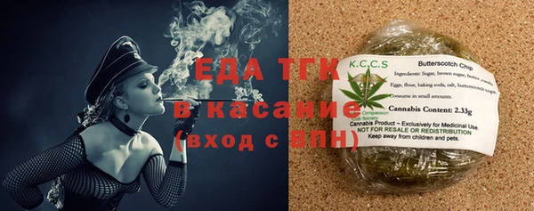 a pvp Балабаново
