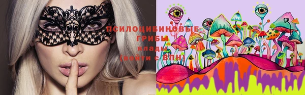 кокаин перу Белоозёрский
