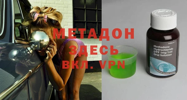 a pvp Балабаново