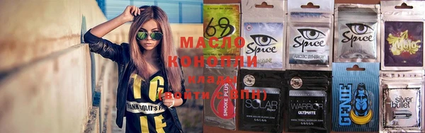 мескалин Баксан