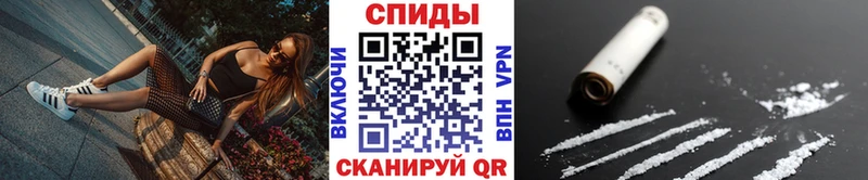 МЕТАМФЕТАМИН мет Волхов